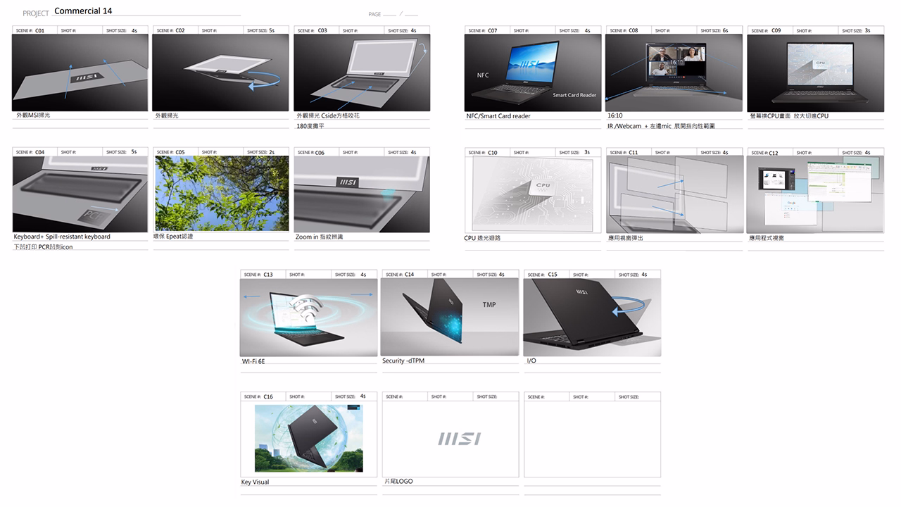 MSI Commercial 14 Video 2 storyboard 3