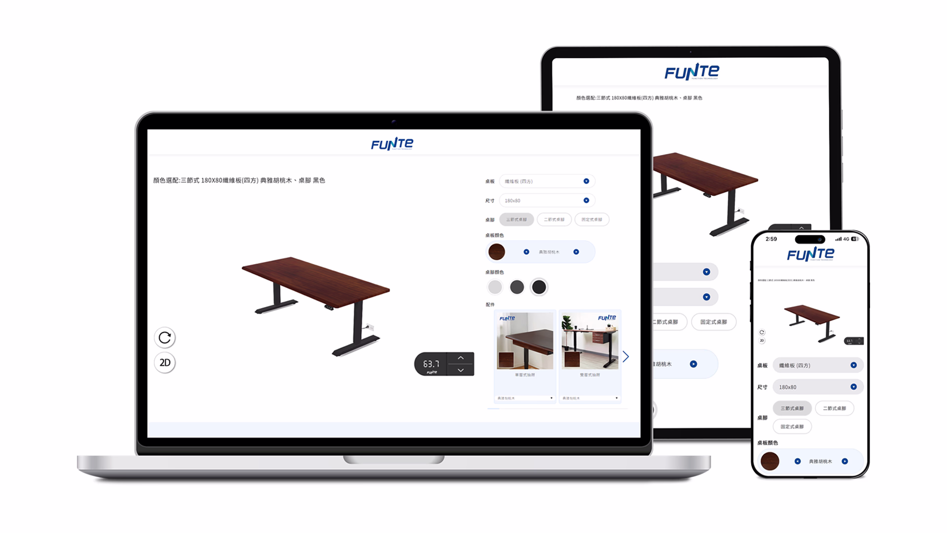 WEB3D 4 WEB 3D 服務-04 專案優化&上架